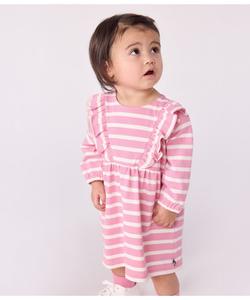 один кусочек