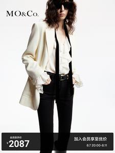 Пиджак Moco с подплечниками унисекс, белый