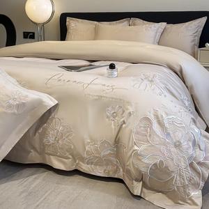 FUANNA Комплект постельного белья из 4 предметов, простыня на резинке 220x240 см, цветочная вышивка, Huayun-Jinkaha