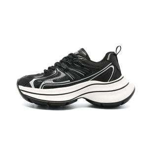 Низкие массивные кроссовки женские RED DRAGONFLY, Silver