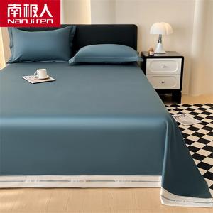 Antarctic Простыня из 100% хлопка Синьцзян 200х230 см, цвет Mido Blue-Gray