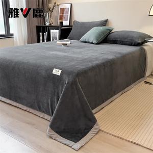 Yalu Комплект постельного белья из 3 предметов (простыня 250х230 см, 2 наволочки), ткань молочный бархат, цвет MUJI Space Gray