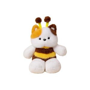 Мягкая игрушка Running Bee Style Bear Doll Lamb Kitten Dolls, высота 45 см Julebaby