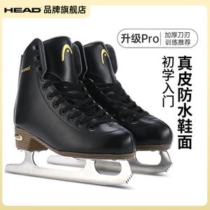 HEAD Коньки для фигурного катания F600 Pro Black, размер 37