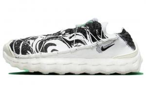 Nike Ispa Mindbody Белый Черный