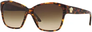 Женские солнцезащитные очки Versace, коричневые линзы, ацетатная оправа, 60 мм, 511513 Sunglasses ANIMALIER BROWN/HAVANA w/ BROWN GRADIENT 60mm