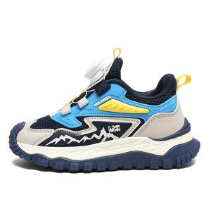 Детские противоскользящие термостойкие устойчивые к ударам и истиранию низкие кроссовки для бега Kids' Mulinsen, mls8657 темно-синий серый[breathable mesh]