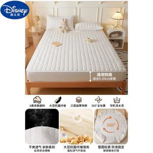 Disney Простыня на резинке и наволочки 150х200 см, цвет Bread Basket - Off-White