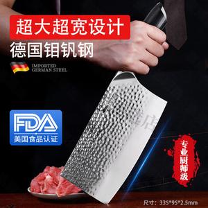 Mad Shark Немецкий кухонный нож для дома и профессионалов, большой разделочный нож для мяса