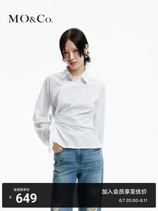 Рубашка Moco с косой планкой и лацканами, черный