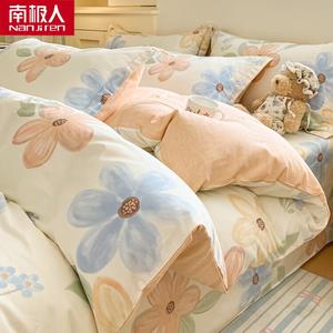 Antarctic Пододеяльник 200х230 см из хлопка, модель F Chunri Xiaohua, простыня на резинке 150 см