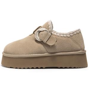 Повседневные однобортные туфли женские C°BANNER, Apricot