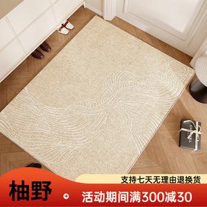 Y U-LIVE Ковер 120х140 см для прихожей waterproof, нескользящий, грязеотталкивающий, износостойкий