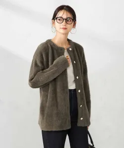 Двусторонний кардиган, похожий на перья хорька Avv, цвет Mocha