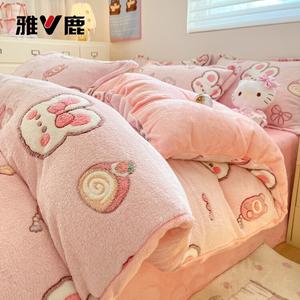 Yalu Комплект постельного белья 1.2м, 3 предмета: пододеяльник 150x200 см