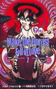 Can't Make the Exorcist Fall in Love 7 (Jump Comics)
