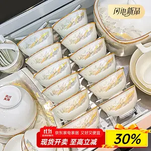 Luowei Jingdezhen набор керамической посуды, миски и тарелки для дома, 2025, высокое качество, оригинальный продукт с гарантией подлинности