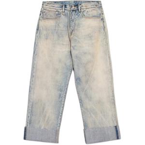 Зауженные джинсы Boyfriend R13, синий