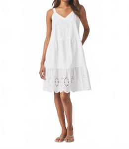 Белое платье с люверсами Splendid