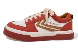 Скейтбордические кеды женские с низким верхом цвета рис/оранжевый/коричневый Feiyue