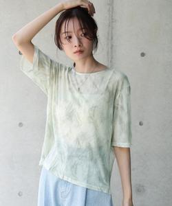 Топ прозрачный с принтом «Нюанс» Bab, зеленый