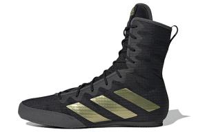 adidas Box Hog 4 Core Black Gold Metallic Grey