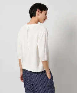 Кардиган с перфорацией United Arrows, цвет White