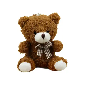 Плюшевый подвесной мишка кролик 12см высота Beerus