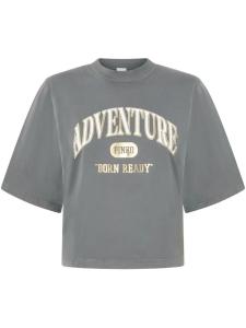 Футболка PINKO Adventure, серый