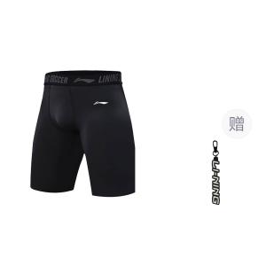 Спортивные шорты мужские LINING, comes with lining glue drip charm