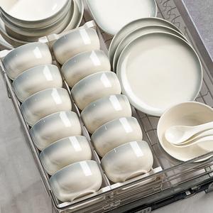 Mose Underglaze Color набор посуды для дома, 7 предметов: тарелки и миски, керамика, новый дизайн 2025, подарочная упаковка