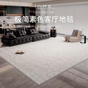 Y U-LIVE Ковер 200х300 см для гостиной/спальни waterproof, моющийся, звукоизоляционный, в стиле cream, с бархатным ворсом