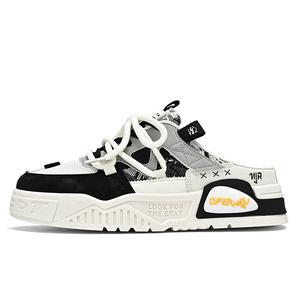 NANJIREN Мужские противоскользящие устойчивые к истиранию и запаху закрытые тапочки EVA бежево-черные, цвет Beige Black