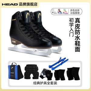 HEAD Коньки для фигурного катания F600 Black Pro для начинающих, взрослых и детей, размер 37