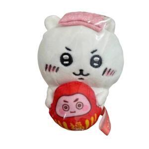 Плюшевый кулон бамбузао с дудочкой Chiikawa