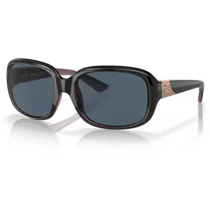 Солнцезащитные очки Costa Gannet polarized, золотой