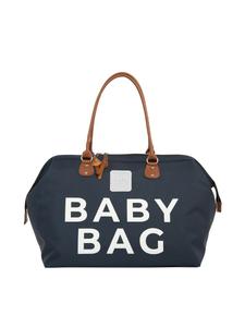 Сумка Bagmori Diaper Bags, темно-синий