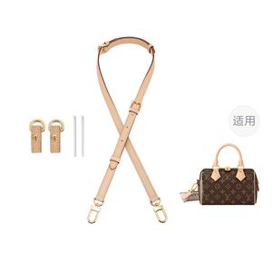 Luxury Care Artisan Workshop Женский набор аксессуаров из коровьей кожи бело-красный, Vegetable Tanned Leather Two-Piece Set[1.5cm-Width 3 Sections Adjustable 72-119cm+Abrasion-Resistant Buckle]