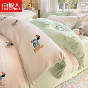 Antarctic Комплект постельного белья 1,8 м, 4 предмета: пододеяльник 200х230 см, простыня, 2 наволочки, двусторонний флис, зеленый