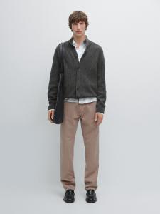 Кардиган из смесовой хлопковой пряжи с высоким воротником Massimo Dutti, Charcoal