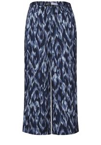 Брюки свободного кроя CECIL, темно-синий