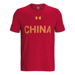 Футболка china 3x3 basketball jersey t-shirt 'red' Under Armour, красный