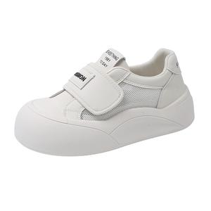 Детские повседневные антиударные, устойчивые к истиранию и дышащие кроссовки Kids' ADOONGA, бежевый