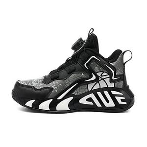 Баскетбольные кроссовки с высоким верхом, противоскользящие, с защитой от ударов, водонепроницаемые, легкие, с амортизацией. Детские. CAMKIDS, черный/белый