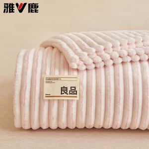 Yalu Фланелевое одеяло 100х150 см, класс A, теплый флис, цвет Fresh Pink