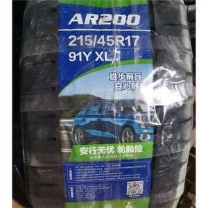 Linglong Tire Linglong luntai Шины 215/45R17