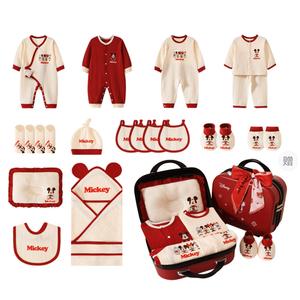 Подарочная коробка для малышей и детей ясельного возраста Disney, [Password Suitcase]2-Piece Set All-Season