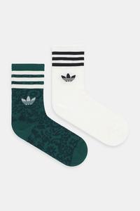 2 пары носков Adidas Originals, зеленый