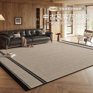 Budis Ковер 140х200 см для гостиной/спальни в стиле French Vintage, водостойкий, светлый люкс, кастомный, Brocade 01