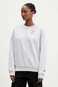 Толстовка Adidas, серый